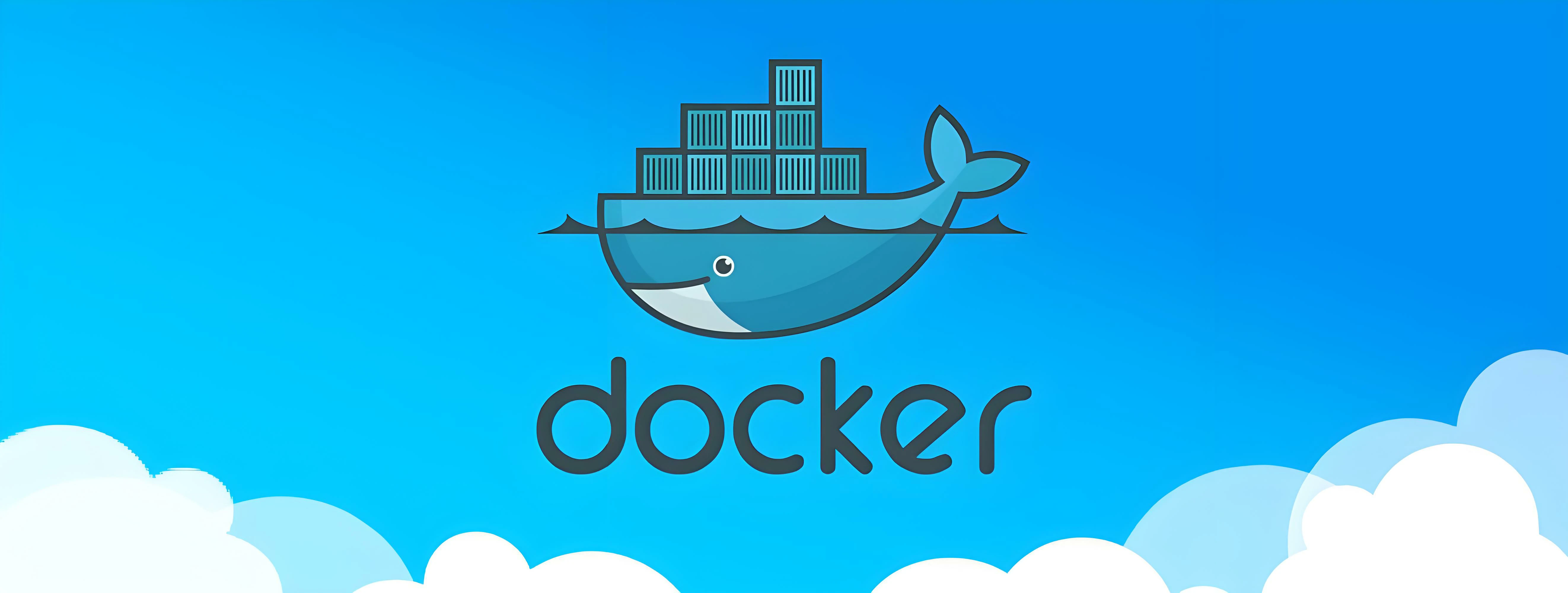 【Docker系列】Docker镜像完全指南：从入门到实践